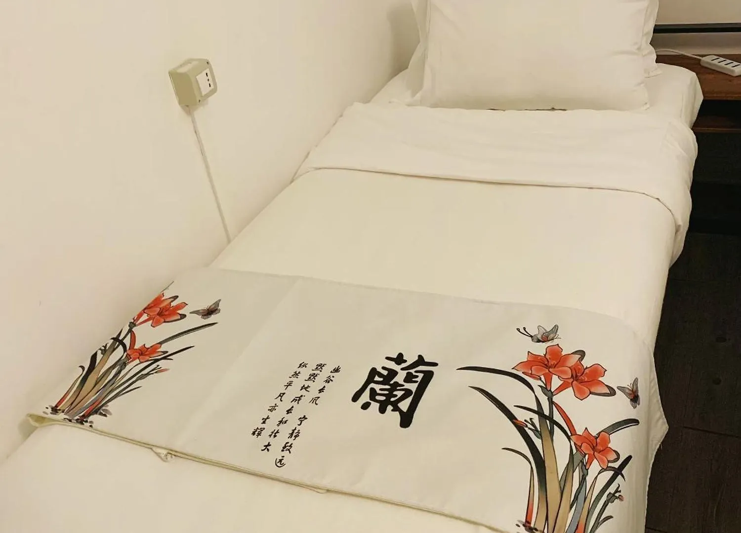 Auberge de jeunesse Casa Wang Bnb Milan Italie